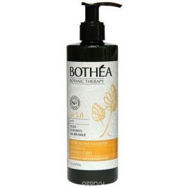 Bothea Nutri-Repair Shampoo Per Capelli Danneggiati pH 5.0 Шампунь для поврежденных волос, 300 мл