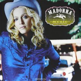 Мадонна Madonna. Music (LP)