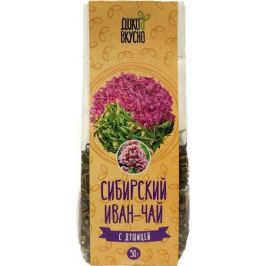 Дико Вкусно Сибирский Иван-чай с душицей, 50 г