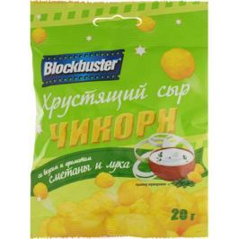 Blockbuster Чикорн хрустящий сыр классический со вкусом и ароматом сметаны и лука, 20 г