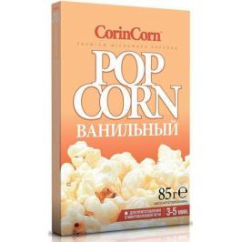 CorinCorn Ванильный попкорн для микроволновой печи, 85 г