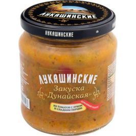 Лукашинские закуска дунайская из томатов со сладким перцем, 450 г