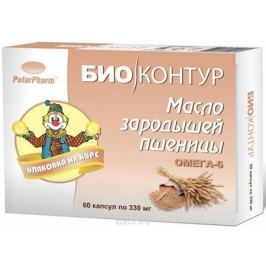 Масло зародышей пшеницы