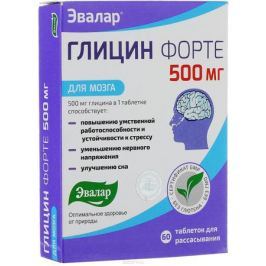 Эвалар