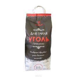 Уголь березовый Грилькофф