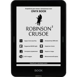 Onyx Boox Robinson Crusoe 2, Black электронная книга