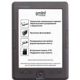Gmini MagicBook W6LHD, Black электронная книга