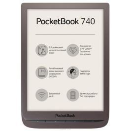 PocketBook 740, Brown электронная книга