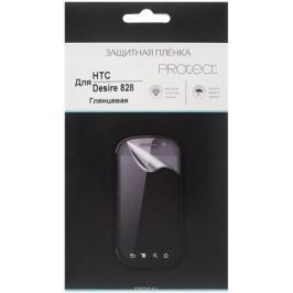 Protect защитная пленка для HTC Desire 828, глянцевая