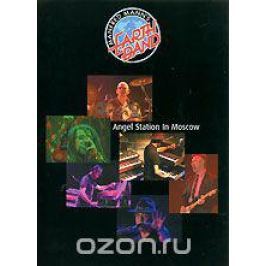 Manfred Mann's Earth Band: Angel Station In Moscow