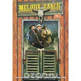 Various Artists: Melody Ranch Vol. 3
