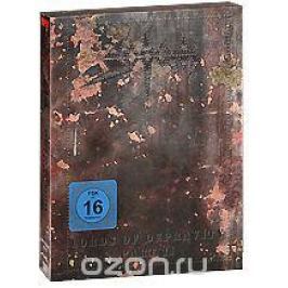 Sodom: Lords Of Depravity Part II (2 DVD)