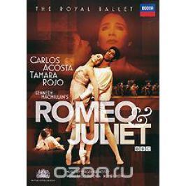 Prokofiev: Romeo & Juliet