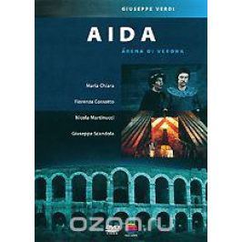 Verdi - Aida: Arena Di Verona