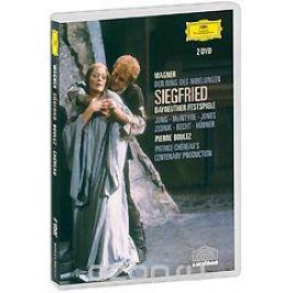 Wagner, Pierre Boulez: Siegfried (2 DVD)