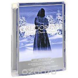 Gregorian: Christmas Chants & Visions (DVD + CD)