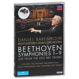 Beethoven: Symphonies 1-9 (4 DVD)