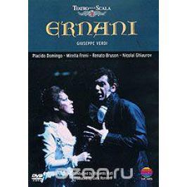 Giuseppe Verdi: Ernani