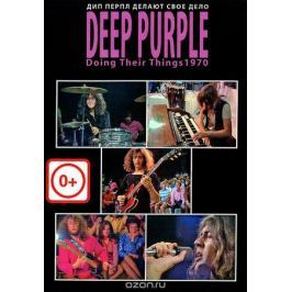 Deep Purple. Doing Their Thing 1970