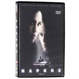 Наркоз