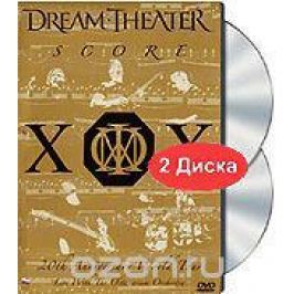 Dream Theater - Score (2 DVD)