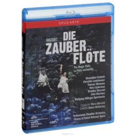 Mark Albrecht: Wolfgang Amadeus Mozart: Die Zauberflote (Blu-ray)