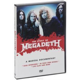 Megadeth: The Story Of Megadeth: One Step Closer: A Musical Documentary
