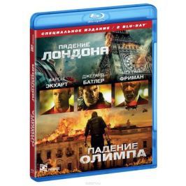 Падение Лондона. Падение Олимпа (Blu-Ray)