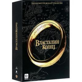 Властелин Колец: Трилогия (3 DVD)