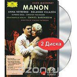 Anna Netrebko & Rolando Villazon - Manon (2 DVD)