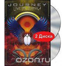 Journey: Live In Manila (2 DVD)