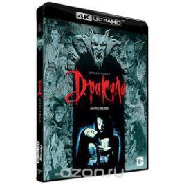 Дракула (4K UHD Blu-ray)