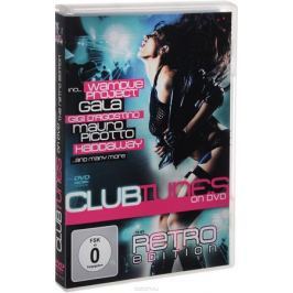 Club Tunes: The Retro Edition