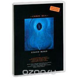 Chris Rea - Stony Road (2 DVD)