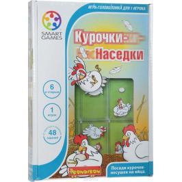 Bondibon Обучающая игра Курочки Наседки