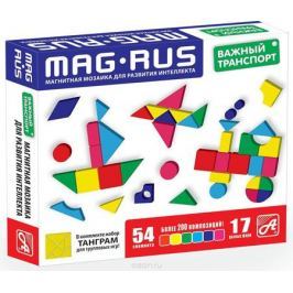 Mag-Rus Мозаика магнитная Важный транспорт