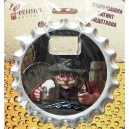 Ключ для открывания бутылок Magic Home