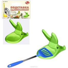 Подставка кухонная