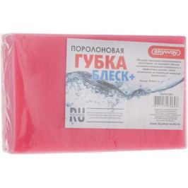 Губка Skyway