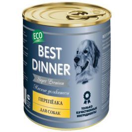 Консервы для собак Best Dinner
