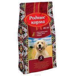 Корм сухой
