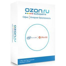 Microsoft Office 365 + антивирус McAfee