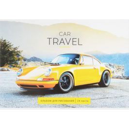 ArtSpace Альбом для рисования Car Travel 24 листа цвет желтый