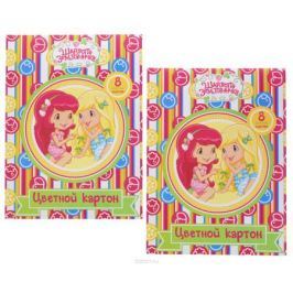 Action! Набор цветного картона Strawberry Shortcake 8 листов 2 шт цвет папки зеленый красный